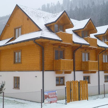 Sno Apartments ชเจอร์ค ภายนอก รูปภาพ